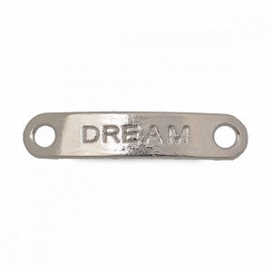 Кулон Dream MAGIC 4 HOBBY арт.MH.0211106-2 цв.серебро 35х8х2мм уп.10шт