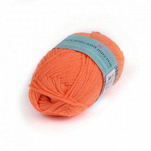 Пряжа для вязания ПЕХ "Классический шнурок" (60% хлопок, 40% акрил) 5х50г/135м цв.284 оранжевый