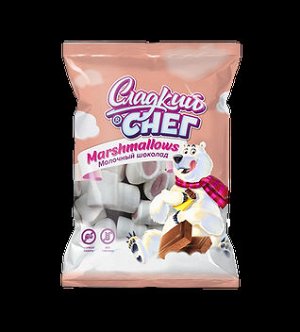 Суфле нежное (маршмэллоу) СЛАДКИЙ СНЕГ 70г Молочный шоколад (4165) 1/20
