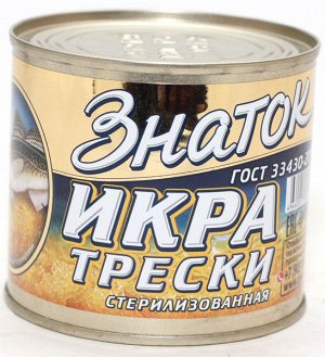 Икра трески Знаток стерилизованная 220г
