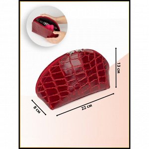 Косметичка на молнии, цвет красный
