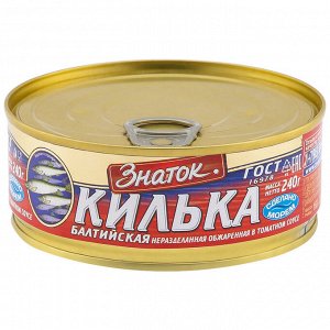 Килька в т/с обжаренная н/р Знаток 240г ж/б ключ