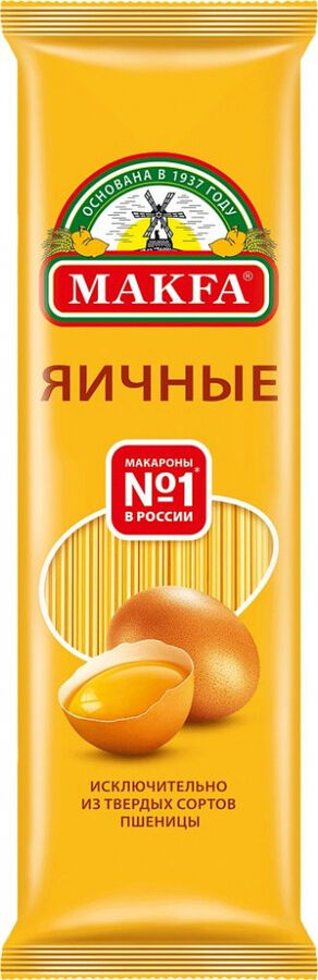 Мак.изд."Макфа" Вермишель длин (Спагетти) ЯИЧНАЯ 450г 1/20