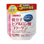 ORIHIRO Плотный коллаген и низкомолекулярная гиалуроновая кислота + витамины, 210гр 35 дней