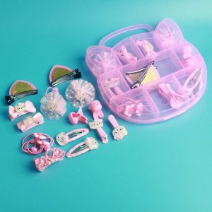 Набор маленькой принцессы в пластиковом кейсе