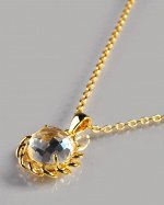 World of Gemstones. Кулон в форме цветка со вставкой из горного хрусталя