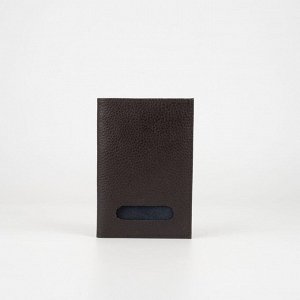 Обложка для паспорта, цвет коричневый 4704544