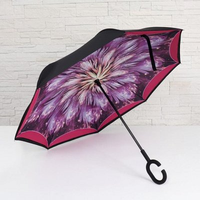 ☆ Зонты для всей семьи по выгодным ценам☆
