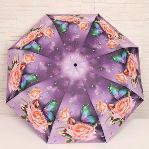 Зонт полуавтоматический «Дождливый день», 3 сложения, 8 спиц, R = 49 см, цвет МИКС