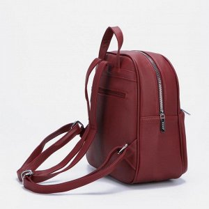 Рюкзак, отдел на молнии, 2 наружных кармана, цвет красный