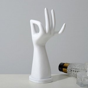 Подставка для украшений "Рука" 9 х 7,5 х 20, цвет белый