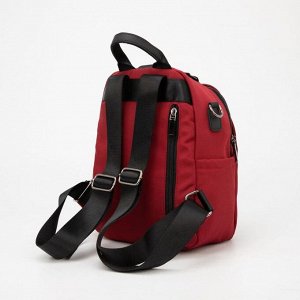 Рюкзак, отдел на молнии, 2 наружных кармана, 2 боковых кармана, цвет красный