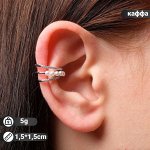 Серьга &quot;Каффа&quot; линии со стразами и жемчугом, цвет белый в серебре