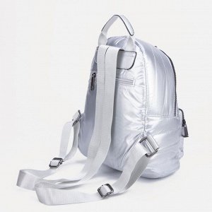 Рюкзак стёганый, отдел на молнии, 2 наружных кармана, цвет серебристый