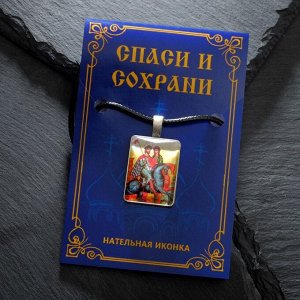 Нательная икона "Святые князья Борис и Глеб" на шнурке, цвет красный в серебре