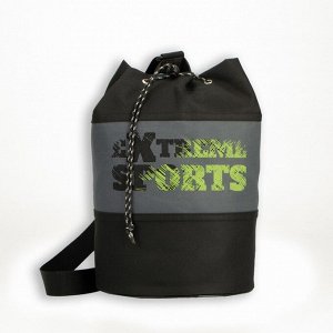 Рюкзак-торба, отдел на шнуре, цвет серо/чёрный