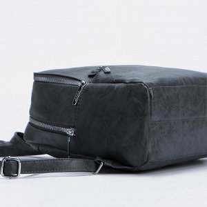 Рюкзак, 2 отдела на молниях, 2 наружных кармана, цвет серый