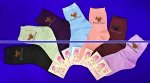 Лариса носки подростковые &quot;Черная кошка&quot;
