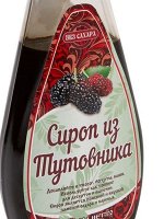 Сироп из тутовника Русские традиции  250мл.