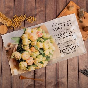 Полотенце «Этель. 8 Марта», 40x73 см, 100% хлопок, саржа 190 г/м²