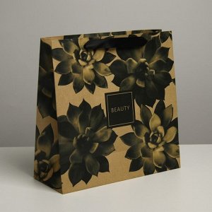 Пакет крафтовый квадратный «Beauty», 30 x 30 x 12 см