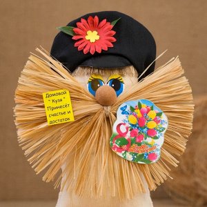 СИМА-ЛЕНД Оберег &quot;Домовой в фуражке с тюльпанами&quot;, 16-17см
