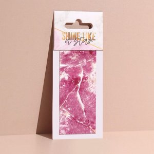Переводная фольга для декора «Shine like a star», 4 * 100 см, цвет розовый/белый