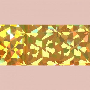 Переводная фольга для декора «Вдохновляй!», 4 * 100 см, цвет золотистый