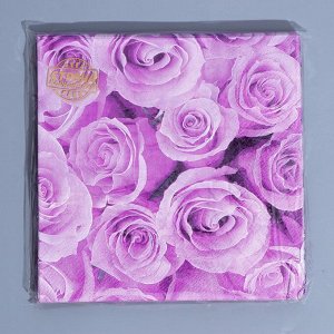 Страна карнавалия Салфетки бумажные «Розы», 33x33 см, набор 20 шт., цвет сиреневый
