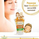 Тайский дезодорант-кристалл в виде спрея  Pasavee Alum Deodorant Spray жидкий дезодорант-кристалл спрей