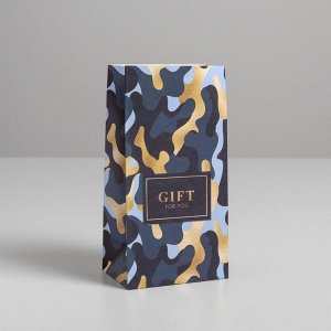 Пакет подарочный без ручек Gift for you, 10 × 19.5 × 7 см