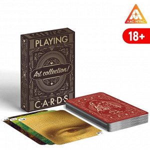 ЛАС ИГРАС Игральные карты «Playing cards. Art collection», 54 карты