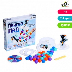 Настольная игра «Пингво Пад»