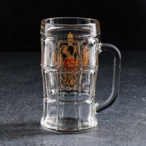 Кружка для пива «Герб России», 330 мл