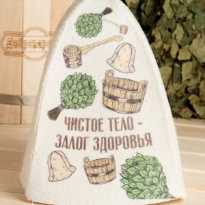 Шапка для бани и сауны «Чистое тело - залог здоровья», полиэфир 70%, шерсть 30%, «Банная забава»