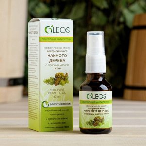 Косметическое масло "Чайное дерево" с эфирным маслом пихты, природный антисептик 30 мл