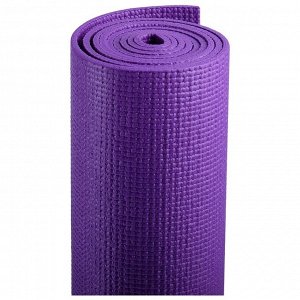 Коврик для йоги 173 ? 61 ? 0,4 см, цвет тёмно-фиолетовый