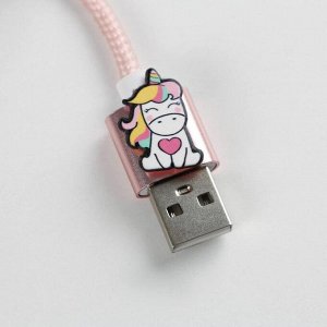 Провод Micro USB в колбе "Unicorn power", 1м