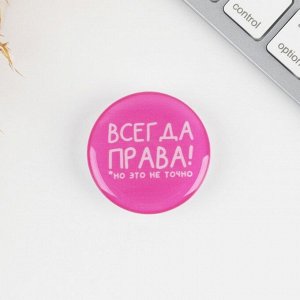 Набор наушники и держатель "Горяча и бешена", модель VBT 1.26, 13,5 х 6 см