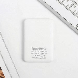 Like me Внешний аккумулятор AVOPWR, 5000 mAh, 6,3 х 9,5 см