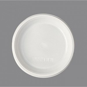 Тарелка пластиковая "Белая" 167 мм
