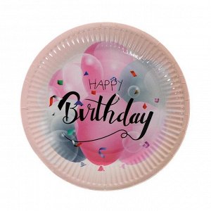 Тарелка бумажная «С Днём Рождения», воздушные шары, набор 6 шт.