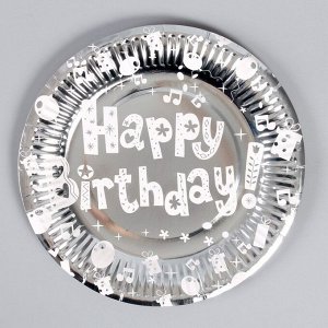 Тарелки бумажные «С днём рождения», набор, 6 шт., цвет серебро