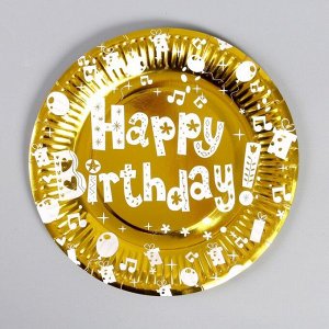 Тарелки бумажные «С днём рождения», набор, 6 шт., цвет золото