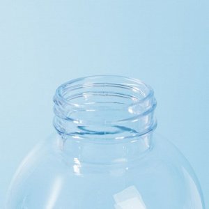 Бутылка для воды «Почему вулкану можно», 700 мл