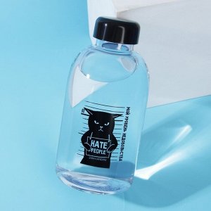 SVOBODA VOLI Бутылка для воды «Мой уровень недовольства», 700 мл