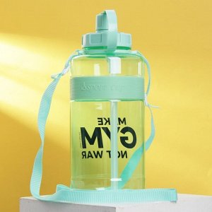 Бутылка для воды "Make gym", 1800 мл