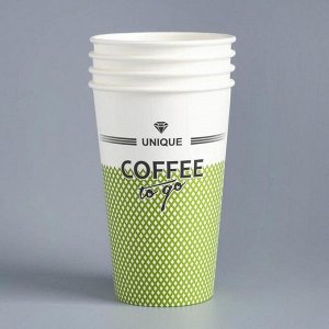 Стакан бумажный "COFFEE to go" для горячих напитков, 400 мл, диаметр 90 мм