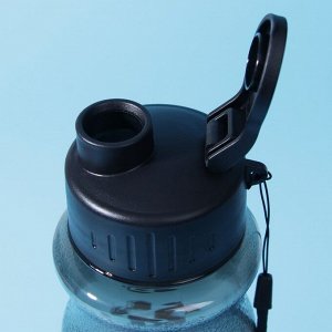 Бутылка для воды «24/7», 600 мл
