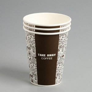 СИМА-ЛЕНД Стакан бумажный &quot;Take Away COFFEE&quot; для горячих напитков, 350 мл, диаметр 90 мм